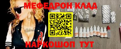 героин Ангарск