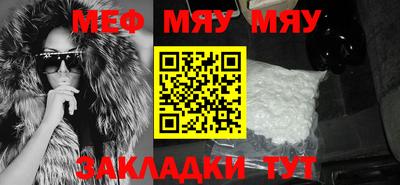 Альфа ПВП Анапа