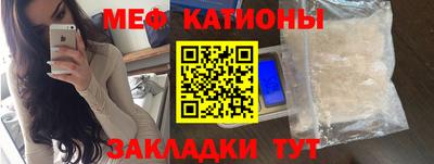 Альфа ПВП Анапа