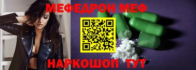 героин Ангарск