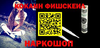 Альфа ПВП Анапа