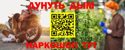 Альфа ПВП Анапа