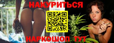 героин Ангарск