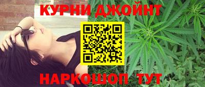 героин Ангарск
