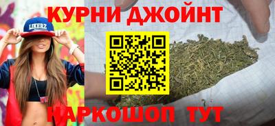 героин Ангарск