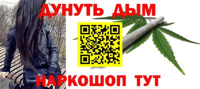 Альфа ПВП Анапа