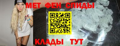 Альфа ПВП Анапа