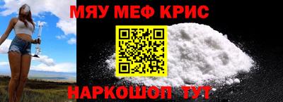 героин Ангарск