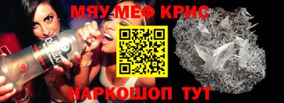 героин Ангарск