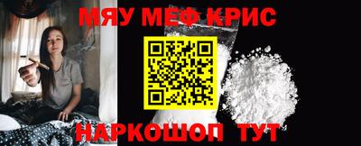 героин Ангарск