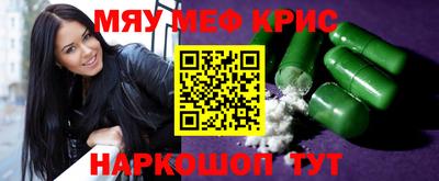 Альфа ПВП Анапа
